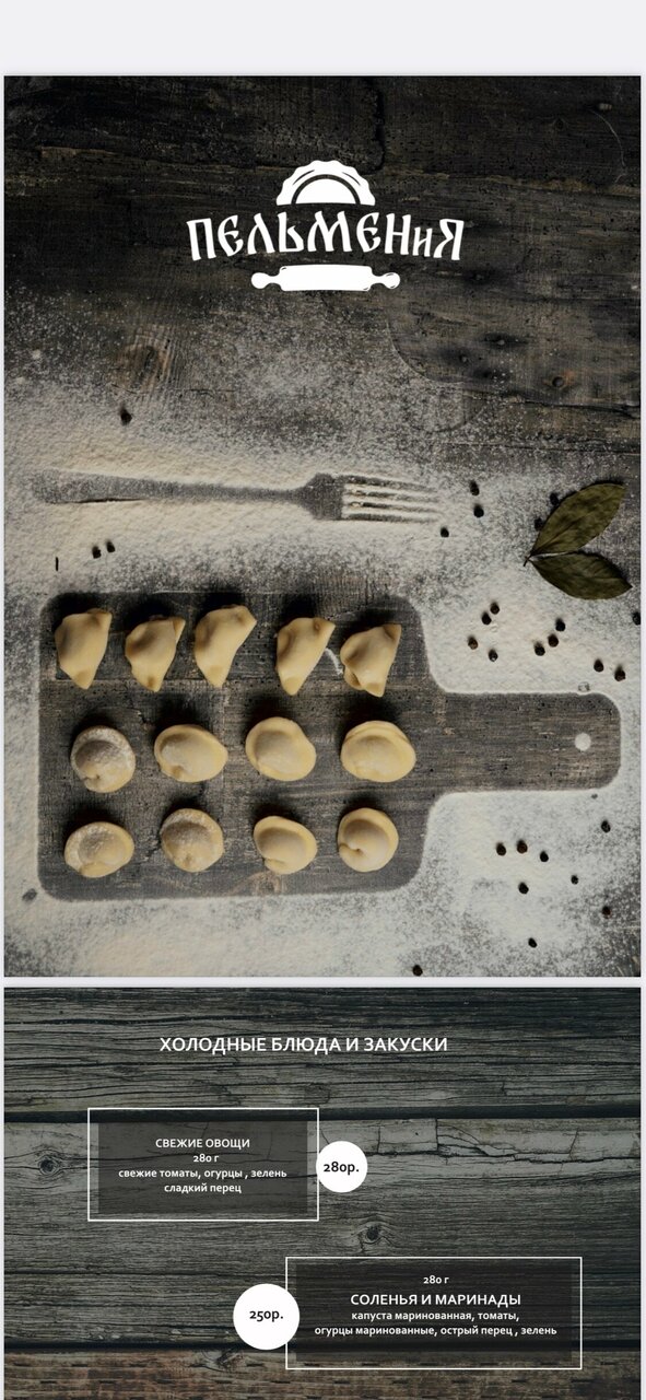 Гостиница Олимп Туапсе-36