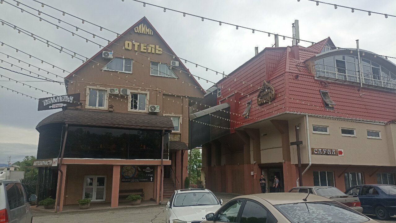 Гостиница Олимп Туапсе-30