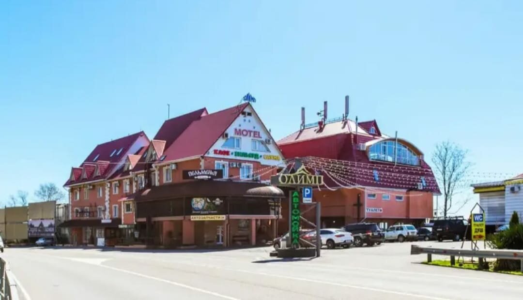 Гостиница Олимп Туапсе-131