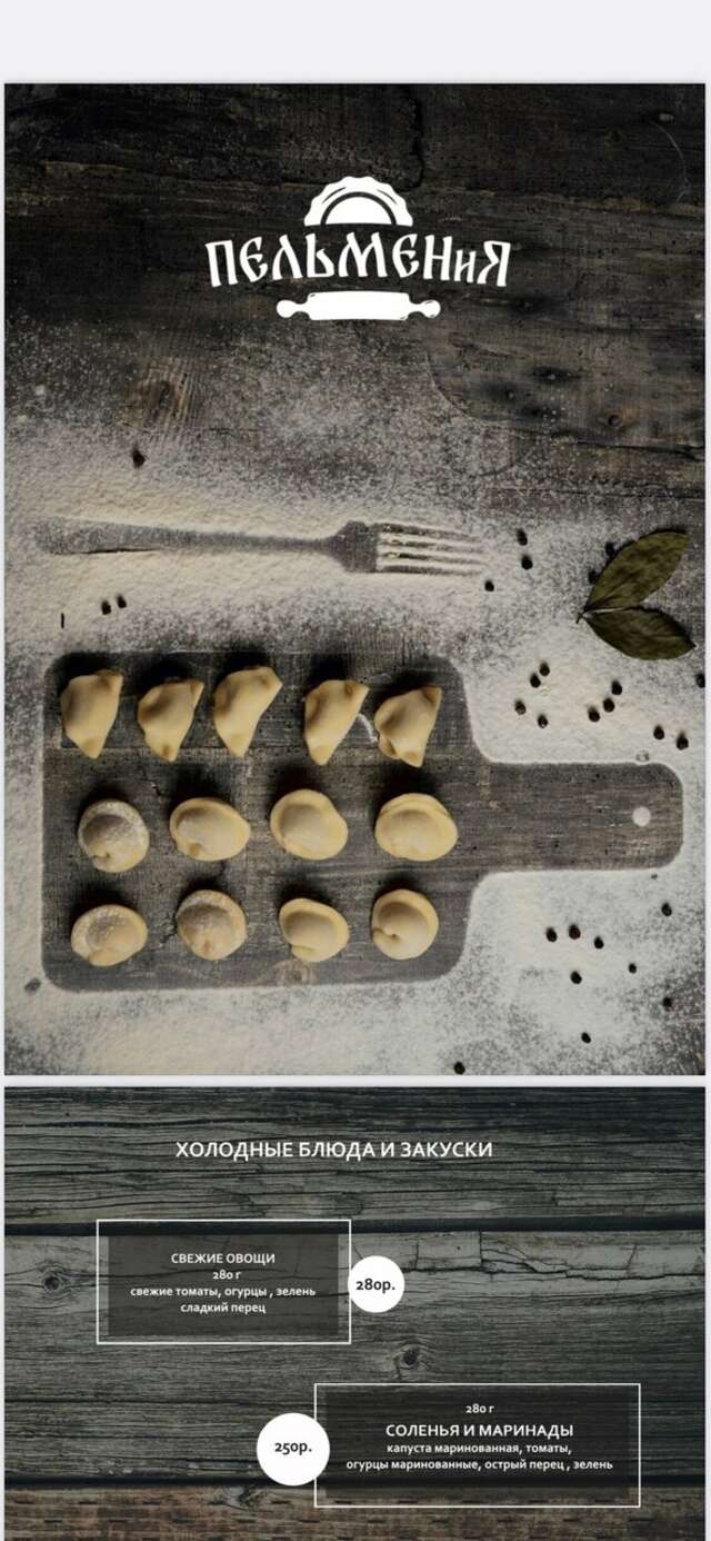 Гостиница Олимп Туапсе-35