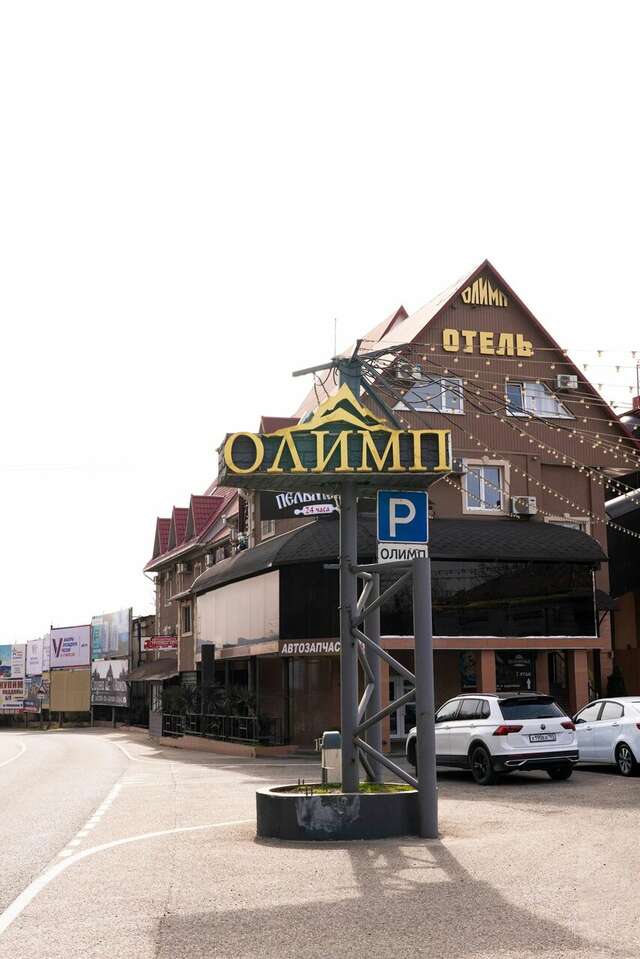 Гостиница Олимп Туапсе-15