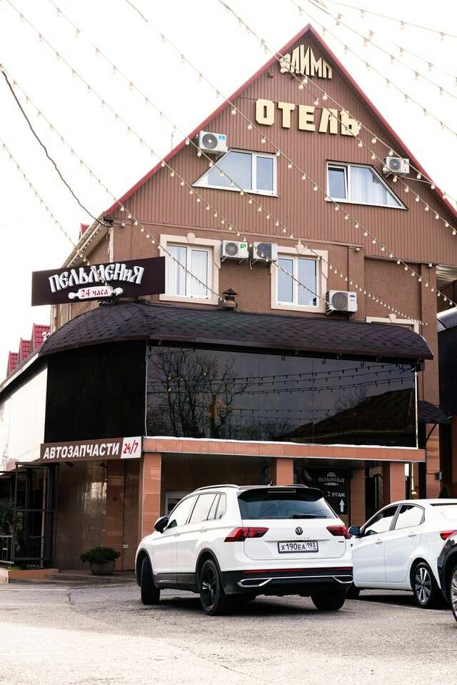 Гостиница Олимп Туапсе-26