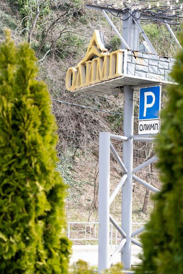 Гостиница Олимп Туапсе-13